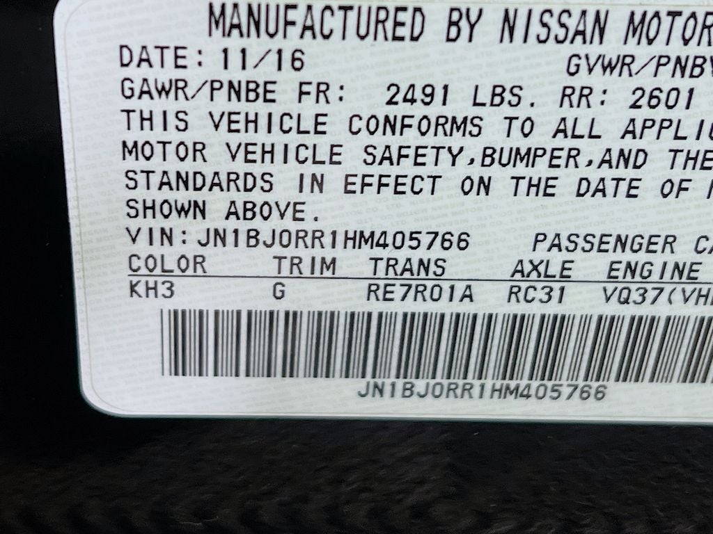 2017 INFINITI QX50 Base