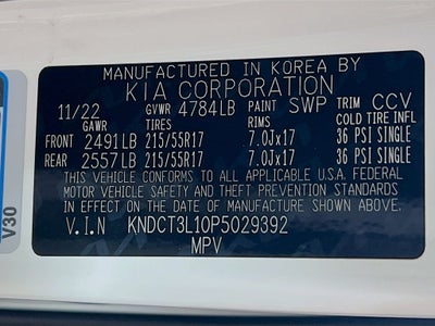 2023 Kia Niro EV Wave