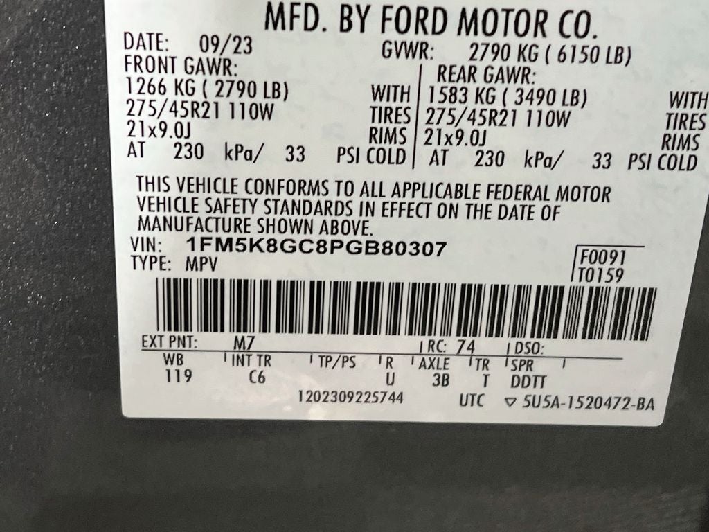 2023 Ford Explorer ST