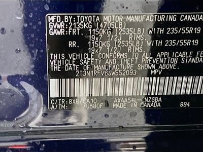 2025 Toyota RAV4 Limited