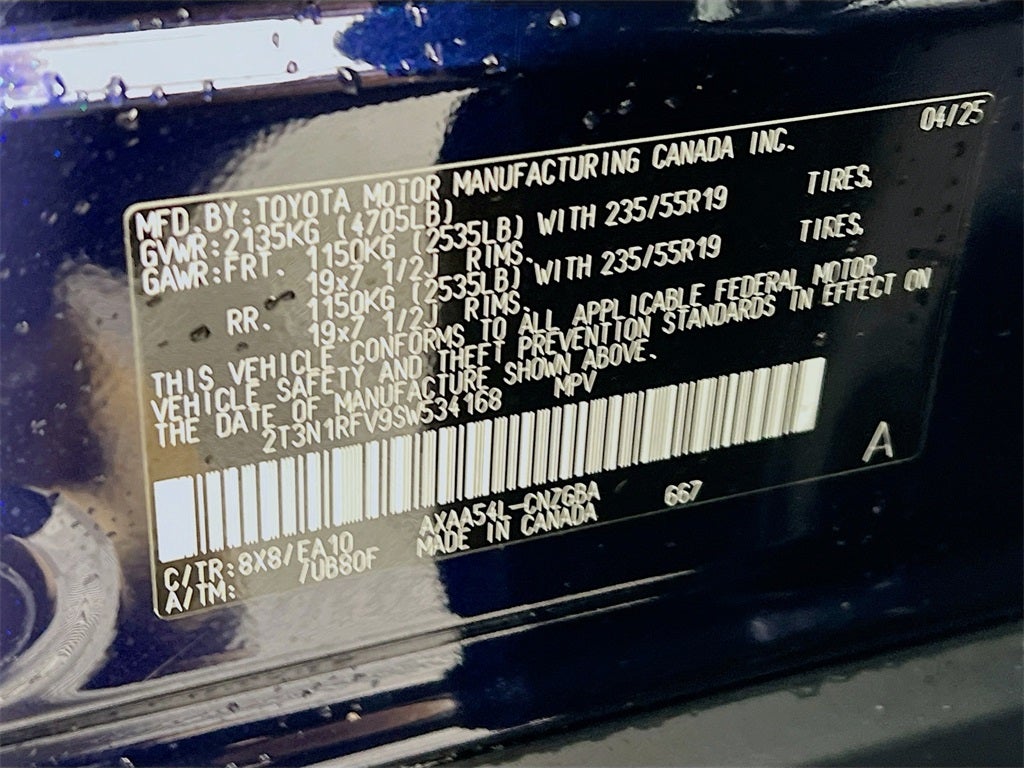 2025 Toyota RAV4 Limited