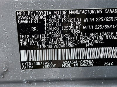 2025 Toyota RAV4 XLE