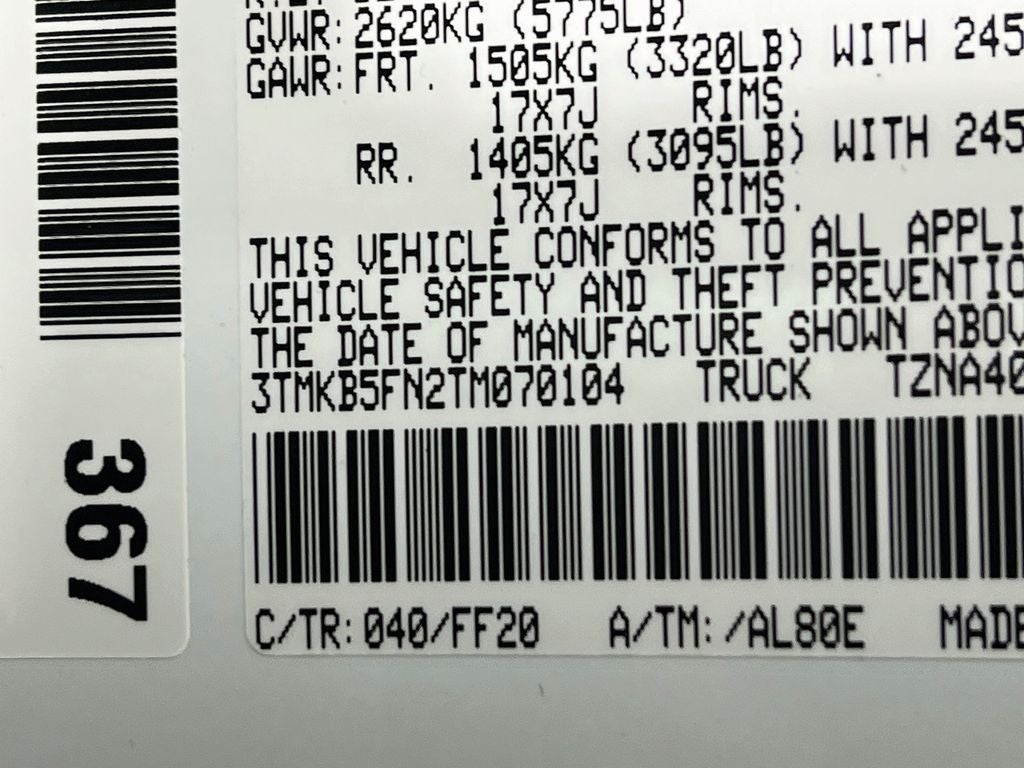 2026 Toyota Tacoma SR5