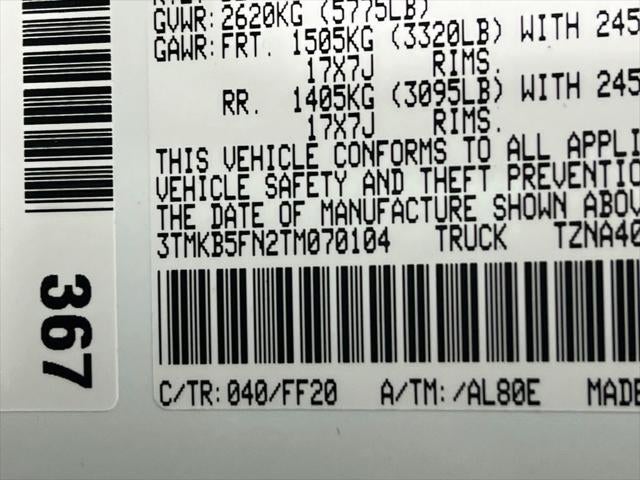 2026 Toyota Tacoma SR5