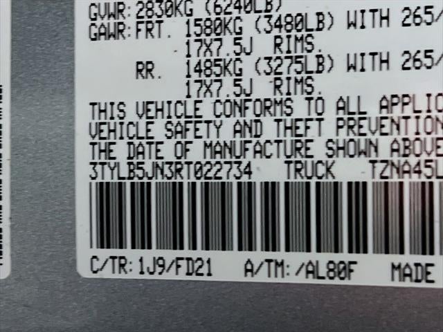 2024 Toyota Tacoma TRD Off-Road