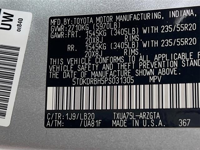 2023 Toyota Highlander Limited