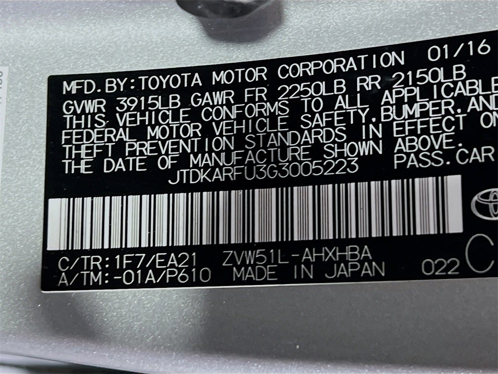 2016 Toyota Prius Three Touring