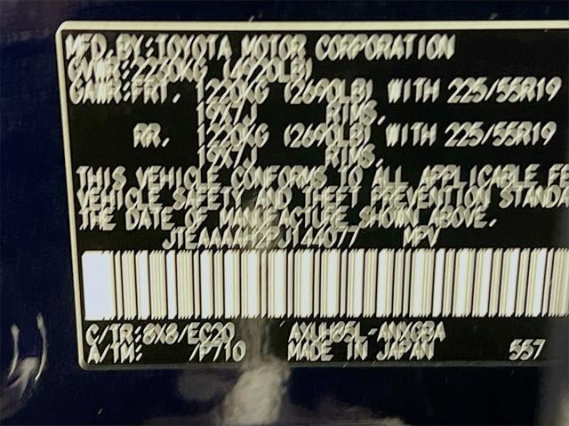 2023 Toyota Venza XLE
