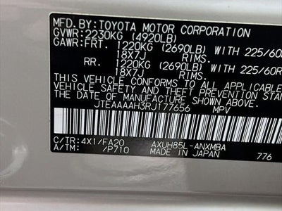 2024 Toyota Venza LE