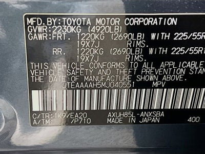 2021 Toyota Venza Limited