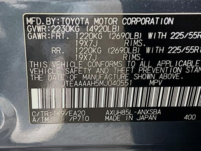 2021 Toyota Venza Limited