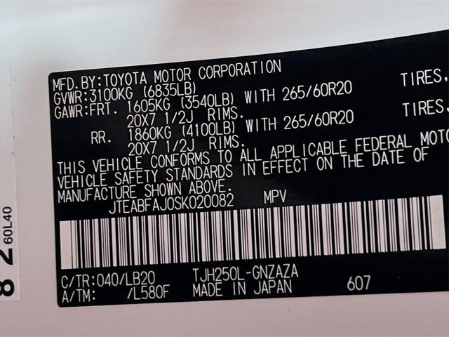 2025 Toyota Land Cruiser Base