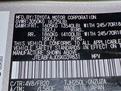 2025 Toyota Land Cruiser 1958