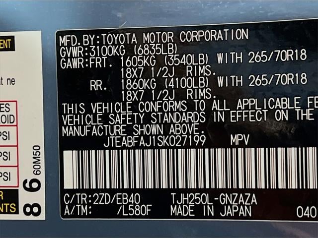 2025 Toyota Land Cruiser Base