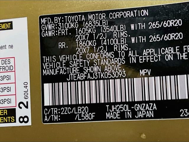 2026 Toyota Land Cruiser Base