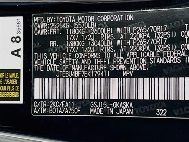 2014 Toyota FJ Cruiser Base