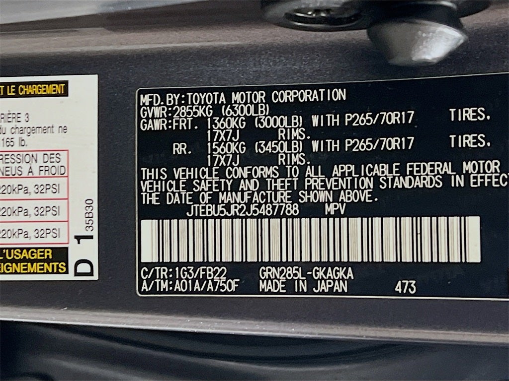 2018 Toyota 4Runner SR5