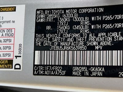 2019 Toyota 4Runner SR5