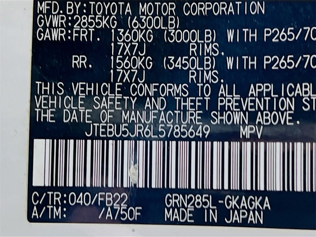 2020 Toyota 4Runner SR5