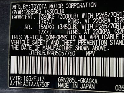 2011 Toyota 4Runner SR5