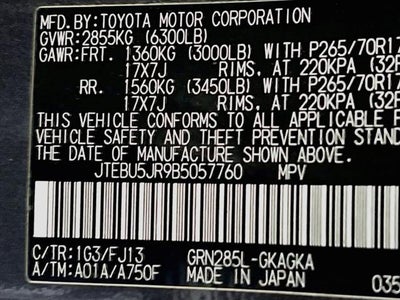 2011 Toyota 4Runner SR5
