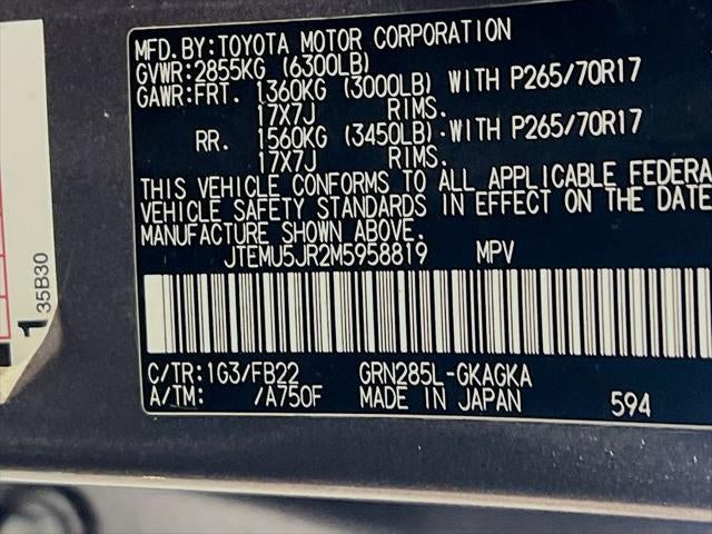 2021 Toyota 4Runner SR5