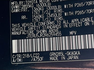 2024 Toyota 4Runner TRD Off-Road Premium