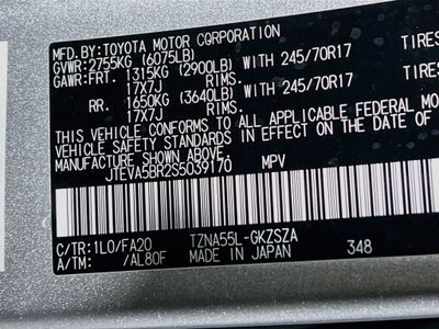 2025 Toyota 4Runner SR5