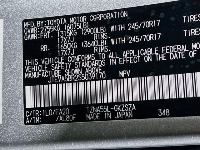 2025 Toyota 4Runner SR5