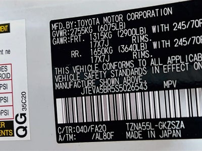 2025 Toyota 4Runner SR5