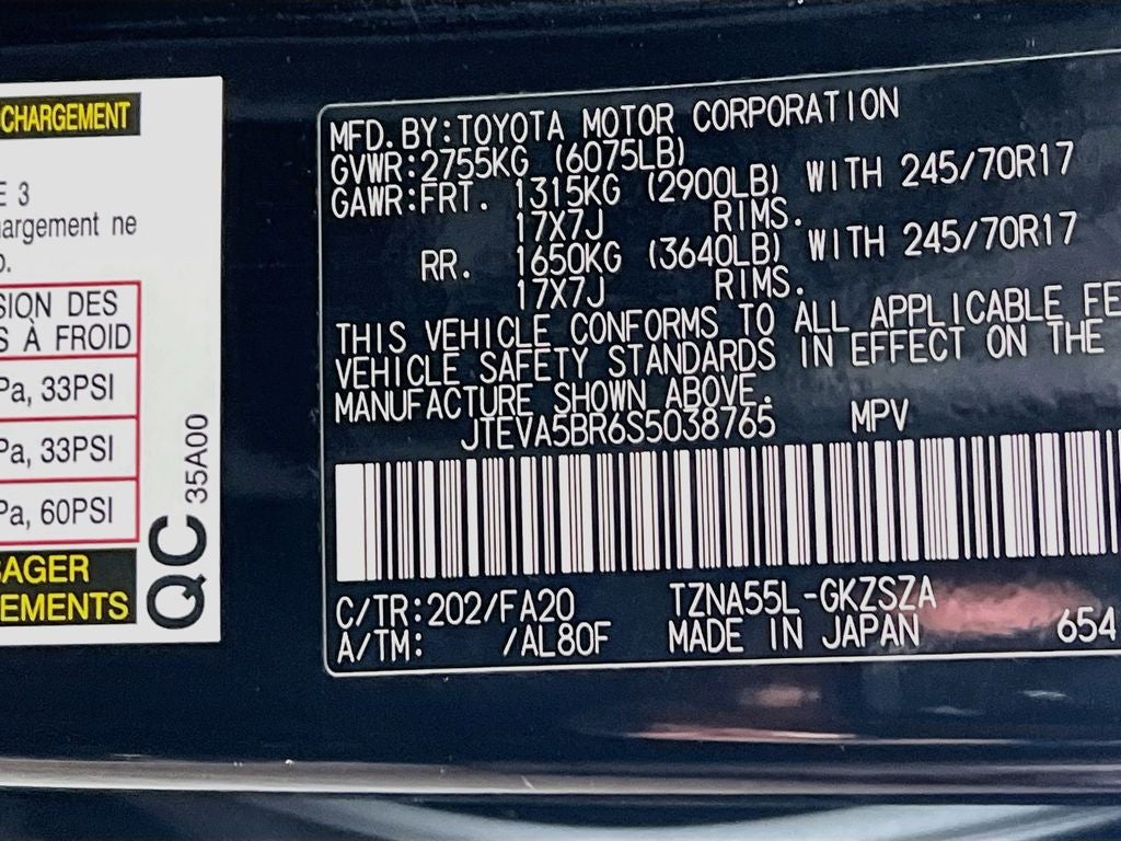 2025 Toyota 4Runner SR5