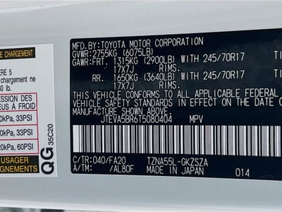 2026 Toyota 4Runner SR5