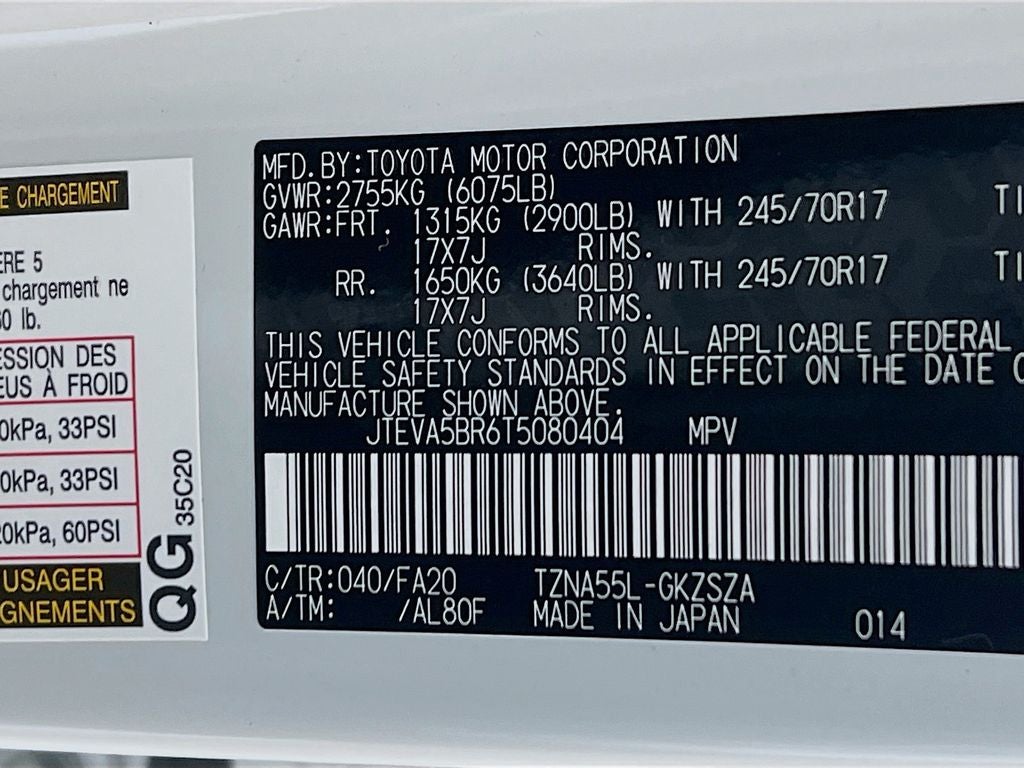 2026 Toyota 4Runner SR5
