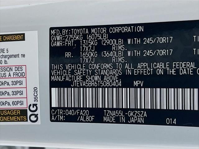 2026 Toyota 4Runner SR5