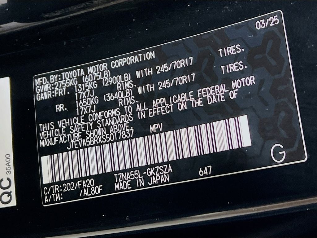 2025 Toyota 4Runner SR5