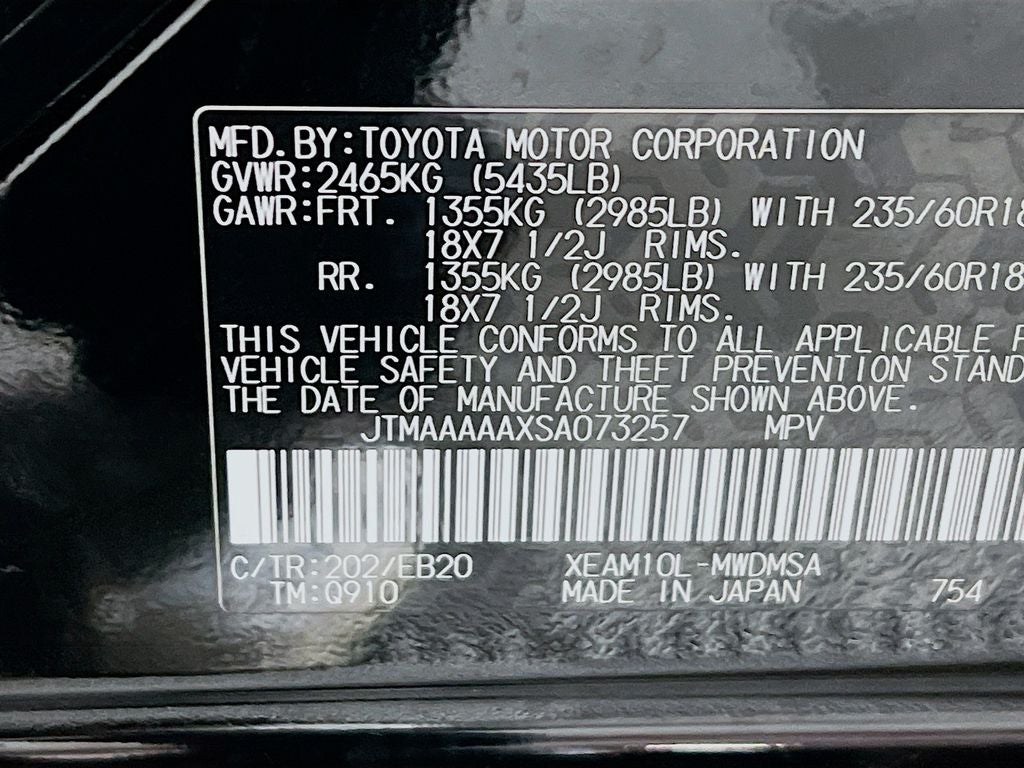 2025 Toyota bZ4X XLE