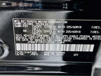 2023 Toyota RAV4 Prime SE