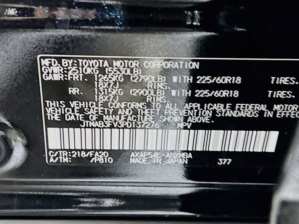 2023 Toyota RAV4 Prime SE