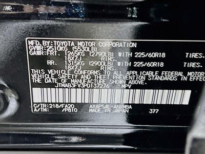 2023 Toyota RAV4 Prime SE