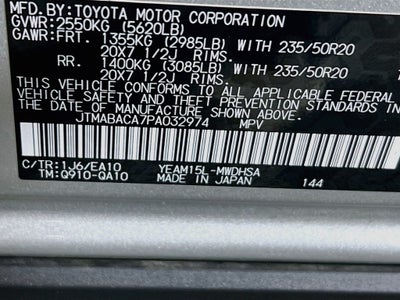 2023 Toyota bZ4X Limited