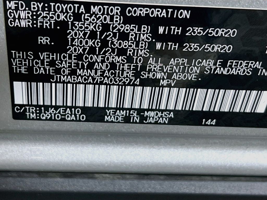2023 Toyota bZ4X Limited