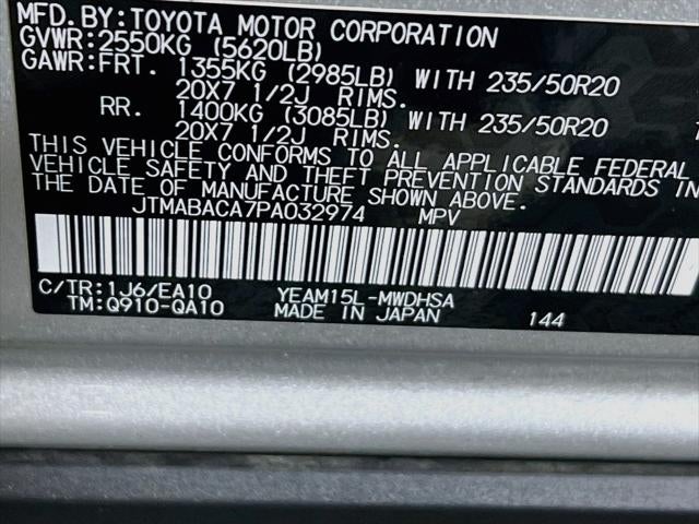 2023 Toyota bZ4X Limited
