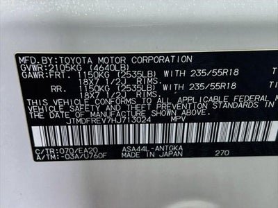 2017 Toyota RAV4 Limited