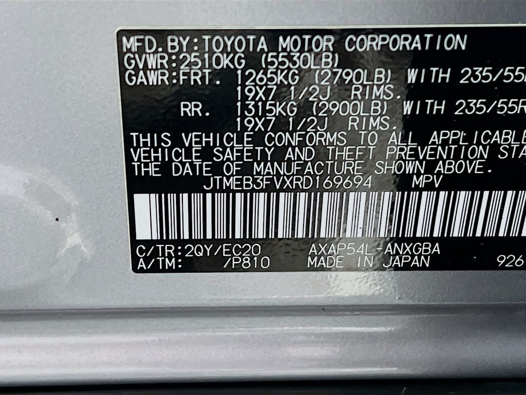 2024 Toyota RAV4 Prime XSE