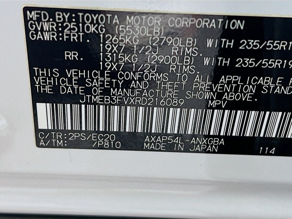 2024 Toyota RAV4 Prime XSE