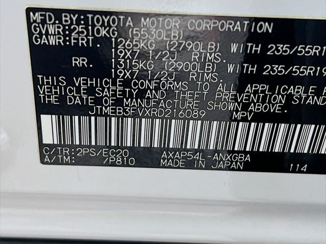 2024 Toyota RAV4 Prime XSE