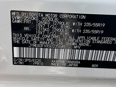 2025 Toyota RAV4 Plug-In Hybrid XSE