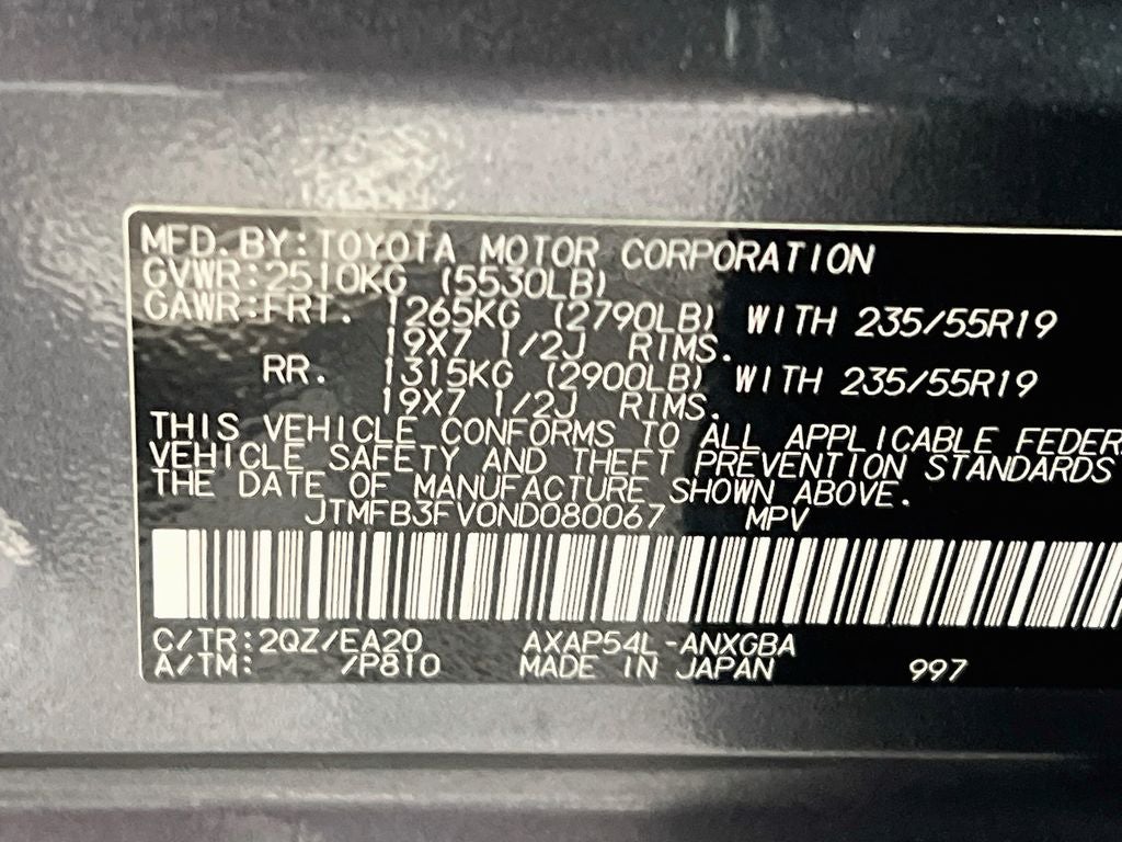 2022 Toyota RAV4 Prime XSE