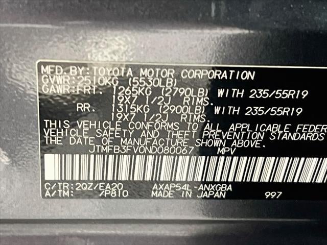 2022 Toyota RAV4 Prime XSE