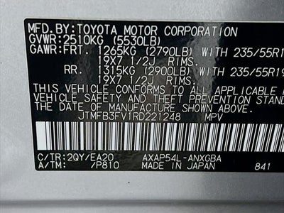 2024 Toyota RAV4 Prime XSE